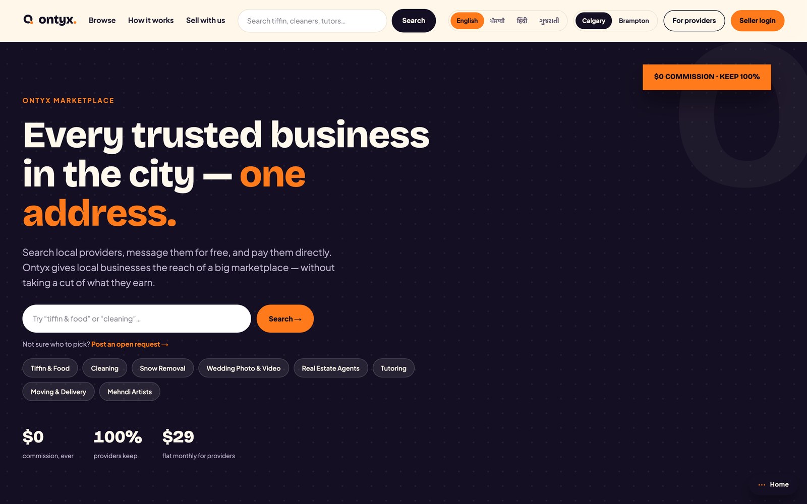 Ontyx screenshot